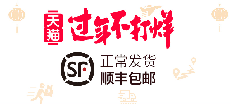 以色列 Soulink 小红笔 眼部美容按摩仪 加送进口玻尿酸眼罩 图1