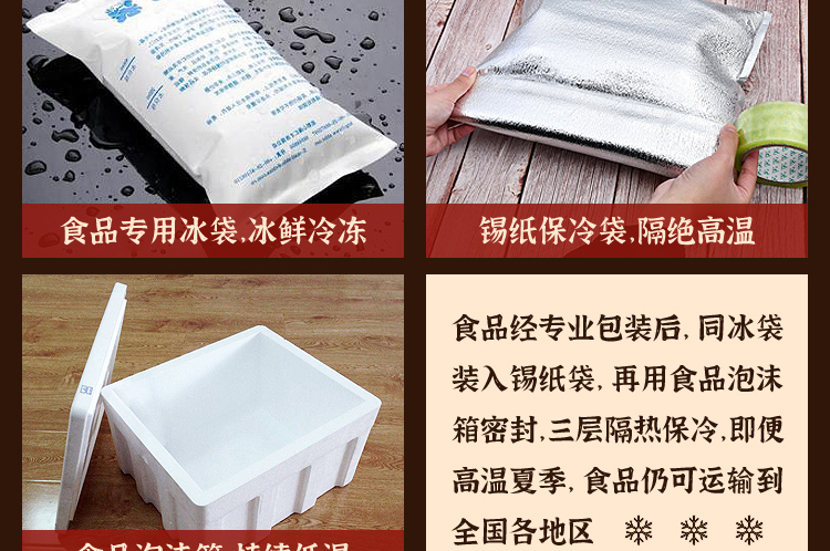 【拍2件】清多多油炸手工藕丸2包