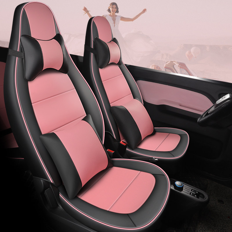 Wuling Hongguang miniEV special car cushion seat cover decoration seat cover interior modification four seasons universal all-inclusive