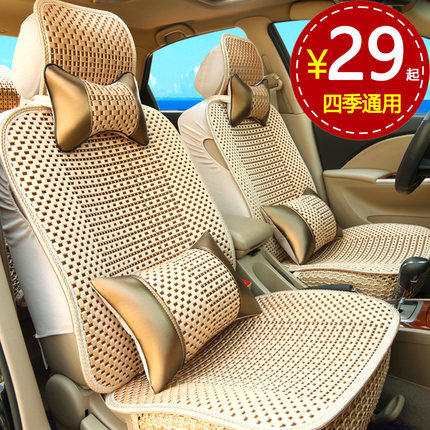 Vehicle car seat cushion summer interior supplies single all-inclusive seat cushion single-piece ice silk main and co-driver seat cover
