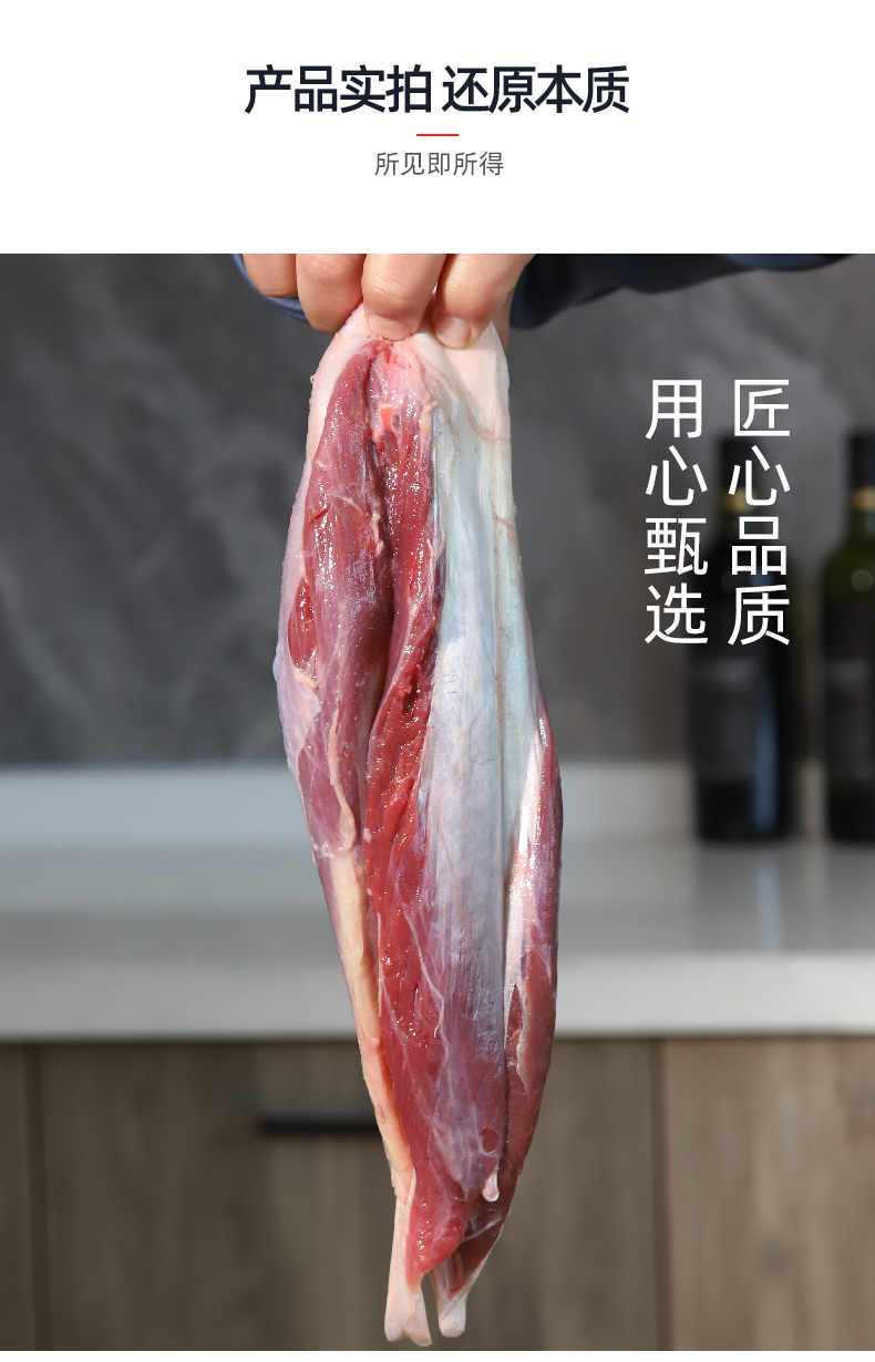 内蒙古锡盟草原生牛肉 牛腱子4斤 券后155元包邮 买手党-买手聚集的地方