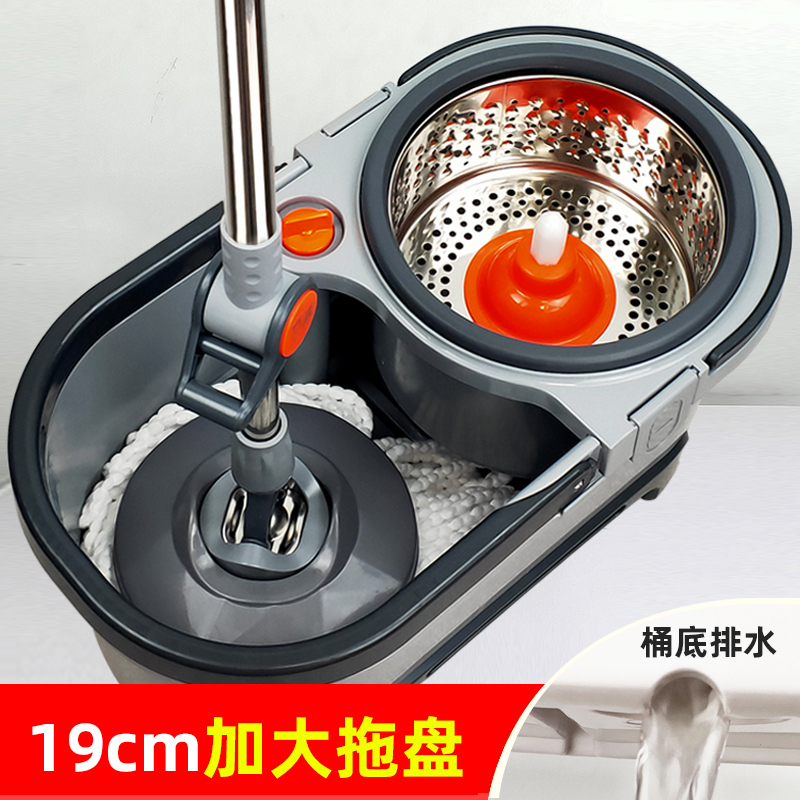 Jieshibao Large Rotating Mop Bucket for Home Use, Lazy Mop with Automatic Spin-Drying, Hands-Free Washing, Mop Cleaning Tool Weipai X3 Jieshibao Large Rotating Mop Bucket for Home Use, Lazy Mop with Automatic Spin-Drying, Hands-Free Washing, Mop Cleaning Tool Weipai X3