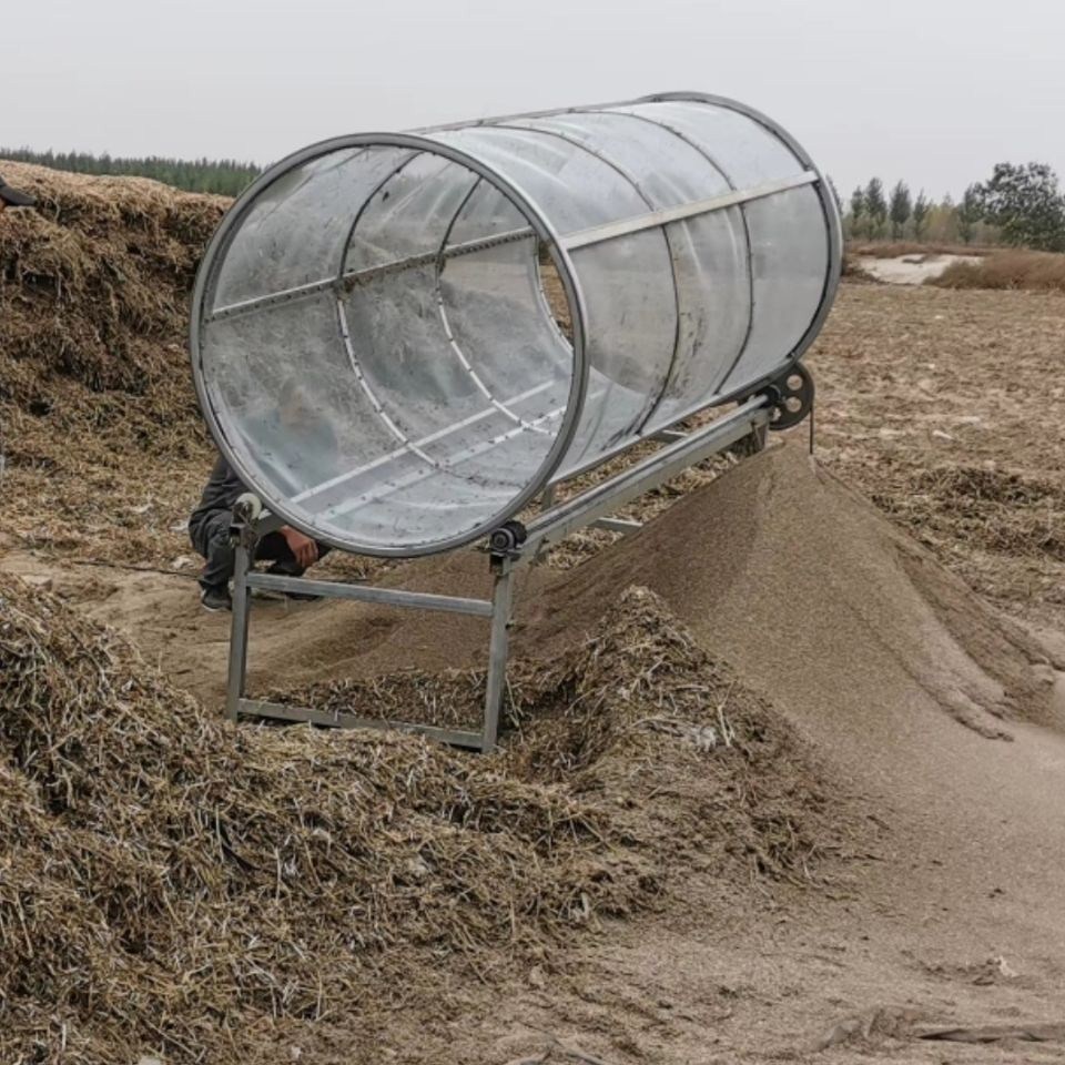 3 meters long and 1 meter diameter drum screen grass machine peanut seedling straw household 220v around Shenyang to townships