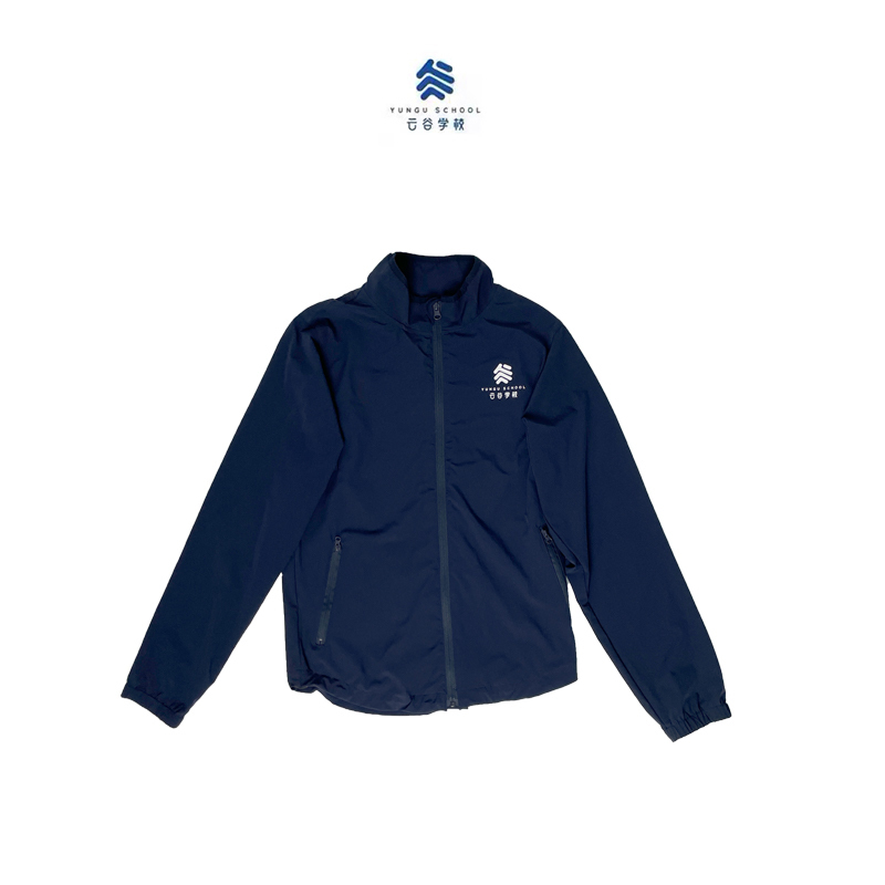 【Yungu Primary, Middle, and High School - Sports School Uniforms】Sports Tops