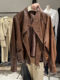 Autumn American Retro Loose Short Brown Biker Leather Jacket for Petite Women with a High-End Feel