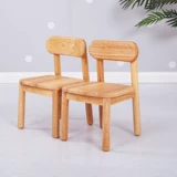 Детское деревянное резиновое кресло из натурального дерева для домашнего использования для детского сада, раннее развитие