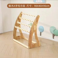 Дуб А -Линейный шерстяной шарф стойку