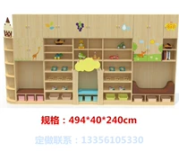 Угловая площадка для чтения угловой