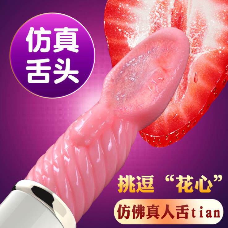 Electric Massagers Small Vibrator Ladies Beauty Massage Pen Rechargeable portable Late Night Decompression Relaxation Muscle