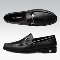 Summer Men Business Casual Leather leather bean Bean Shoes Han Edition Soft Bottom Soft Leather Positive Dress Pure Leather Mens Shoes Small Code 37