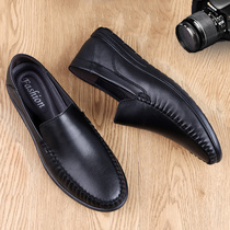 Mens Bean Shoes 2022 New 100 Hitch Soft Bottom Casual Leather Shoes Man Genuine Leather Summer Breathable Soft Leather Sloth Man Shoes