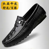 Bean Shoe Mens Summer Trends Crocodile Tattooed Business Casual Leather leather Soft bottom Korean version Inron Little Code mens shoes 37