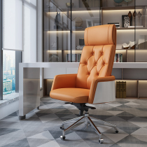 Modern simple high back Boss chair ergonomic class chair reclining computer chair office chair leather chair home chair