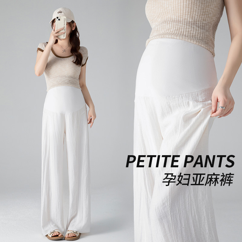 Maternity Pants, Summer Thin Style, Linen Casual Wide-Leg Loose Nine-Point Pants, Non-Constricting, Belly-Supporting, Summer Wear during Pregnancy