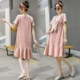 2020 new cotton váy bà bầu váy mùa hè nhỏ tươi và tây váy bà bầu hợp thời trang mẹ cá nhân hóa váy bà bầu - Áo thai sản