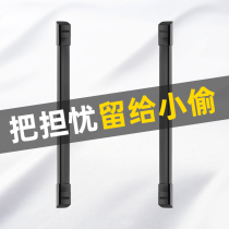 Mozhao wireless infrared grating Outdoor waterproof infrared shooting alarm Infrared fence door and window anti-theft device