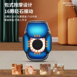 Прижигание колена горячим компрессом, физиотерапевтический инструмент для поврежденных менисков суставов, защита и тепло колена, специальный массажный инструмент для ревматического синовита