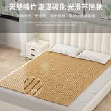 Бамбуковая жесткая кровать, доска, грыжа поясничного диска, жесткий матрас, специальный складной коврик из цельного дерева, напряжение поясничных мышц, защита сна, поясничный отдел позвоночника