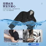 Плечевой протектор для предотвращения плечевого периартрита, электрообогрев шейных позвонков и плеч, специальный уход для сна, прижигание, горячий компресс, физиотерапевтическая артефактная шаль.