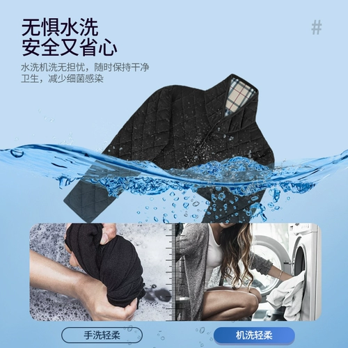 Плечевой протектор для предотвращения плечевого периартрита, электрообогрев шейных позвонков и плеч, специальный уход для сна, прижигание, горячий компресс, физиотерапевтическая артефактная шаль.