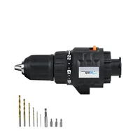 [Двухскоростная электрическая дрель]