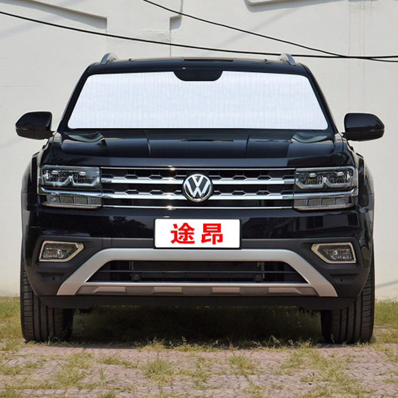 Foss Road Special Shading Shield Car Sun Shade Sunscreen Sunscreen Side Window Visor Rear Gear Front Wind Shield