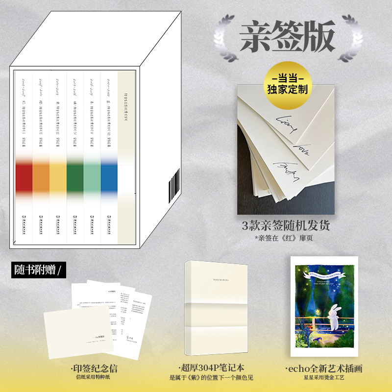 【绝版书】智慧引领生活 周国平 绝版书】智慧引领生活 周国平 Amazon.com: 周国平: books