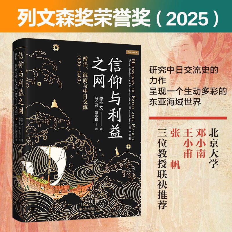 试论机器翻译与人工翻译的未来关系，教科书般的分析，绝绝子！