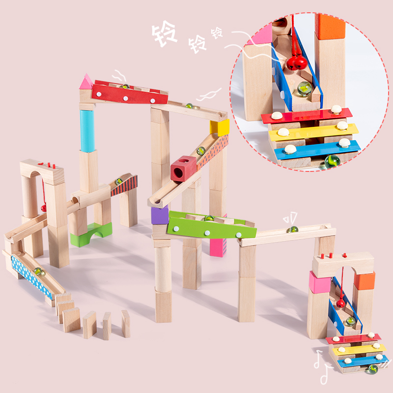 Kindergarten children's track ball building blocks 3-year-old educational wooden assembled marbles toy girls and boys 6 intellectual development