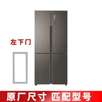 BCD-390EGA нижняя левая дверная уплотнение (поставляется в оригинальном размере)