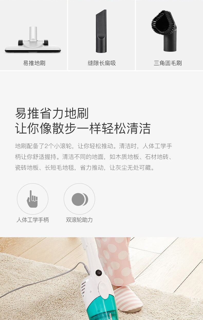 Máy hút bụi cầm tay Delma cực kỳ yên tĩnh hút lớn mạnh ngoài thiết bị hút nhỏ kê nhỏ - Máy hút bụi máy hút bụi roborock
