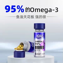 MAG special deep-sea fish oil capsules for dogs and cats Lecithin for pet grooming and skin care for dogs