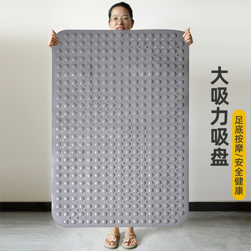 Environmental protection household shower room bath anti-fall suction cup floor mat bathroom massage foot mat square bathroom mat non-slip mat