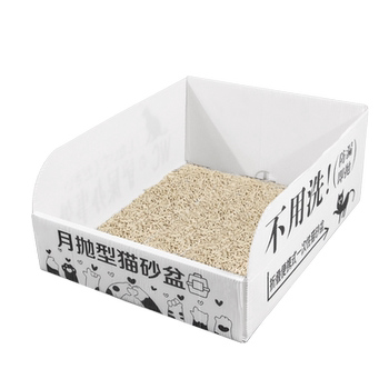 Extra large disposable cat litter box is convenient to fold when going out