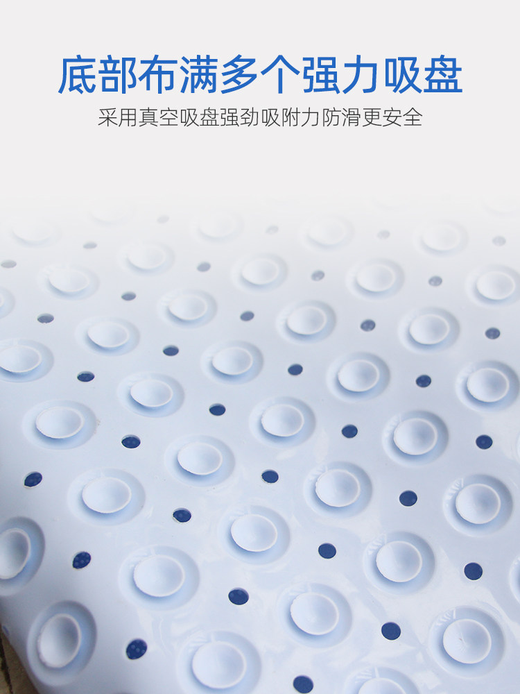 Bathroom Anti-Slip Mat, Shower Mat, Household Kidsren's Bath Mat, Bathroom Toilet Mat, Foot Mat, Bathtub Anti-Fall Water-Proof Mat