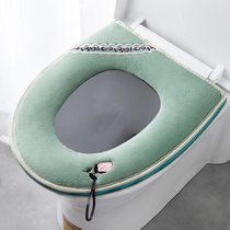 2 clothes with thickened toilet cushion for home universal zipper for winter sit and toilet cushion cute and waterproof toilet cover
