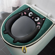Toilet Cushion Cushion Home All Season Universal Plush Thickening Winter Toilet Cover Cartoon Zipped and Defecating Collar Cushion