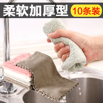 Thickened rag kitchen Supplies housework cleaning Bless hair not stained with oil Absorbent Dishwashing Table Dishcloth