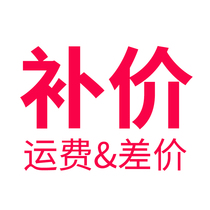 Payment Fee Specific