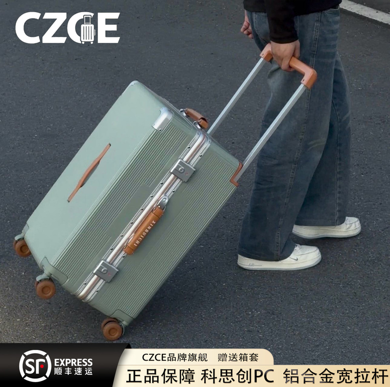 Czce Aluminum Frame Suitcase for Women, Pc High-Quality Wide Trolley Case That Can Be Sat On, 26inch Men's Travel Password Lock 20-Inch Carry-On Suitcase