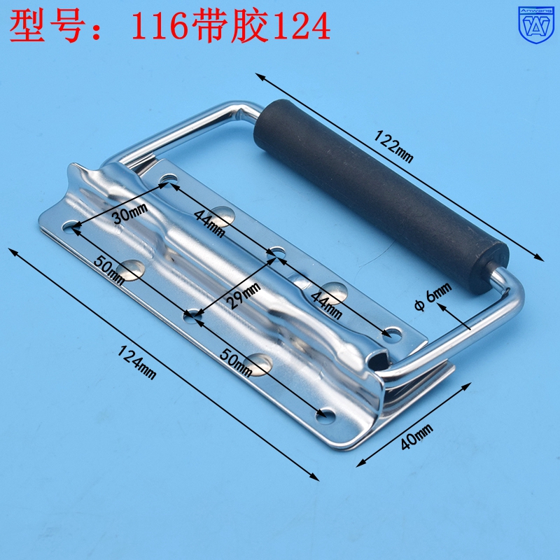 124MM iron spring folding handle industrial equipment box handle toolbox movable handle wooden box ring handle