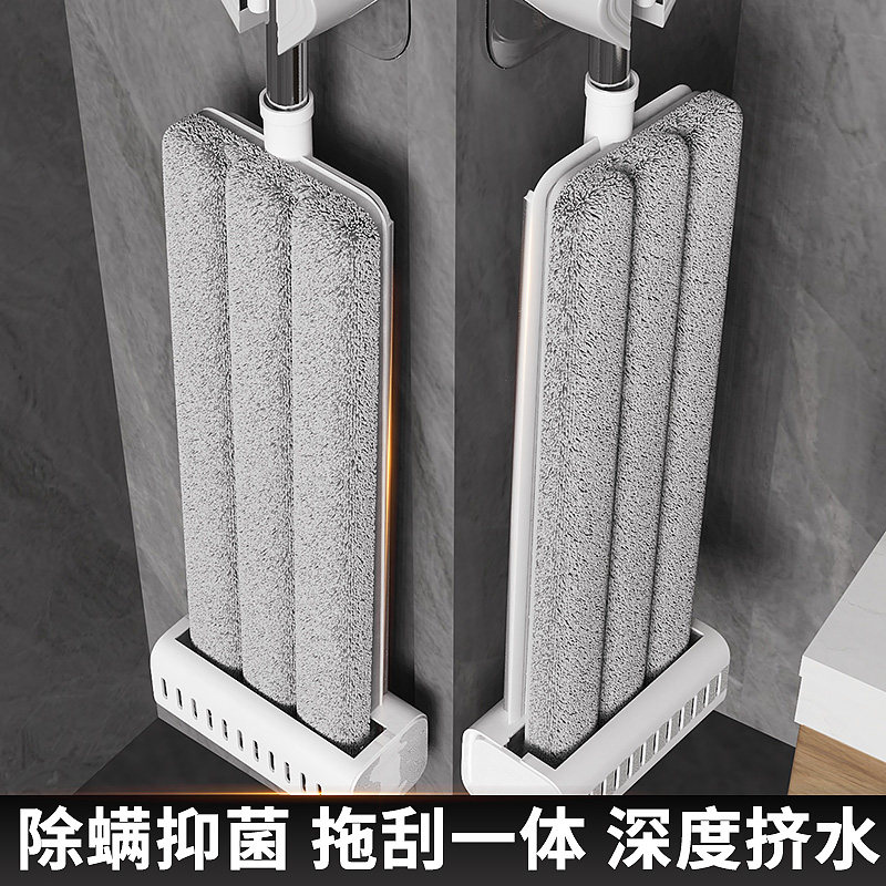 免手洗拖把拖地神器2025新款拖把家用一拖净干湿两用平板拖把大号