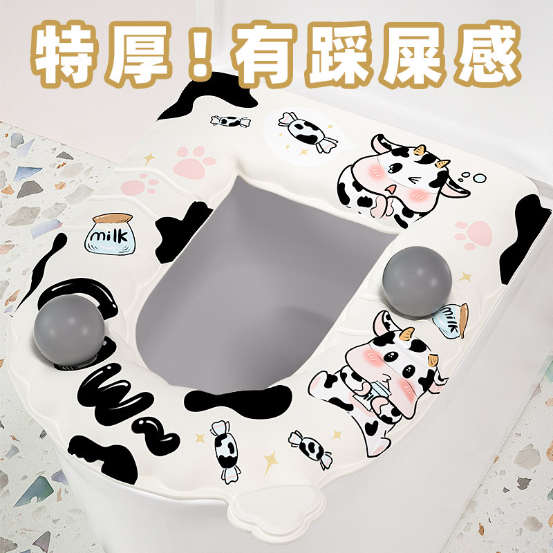 保暖家用马桶坐垫冬季2024款防水免洗eva硅胶厕所坐便贴四季通用