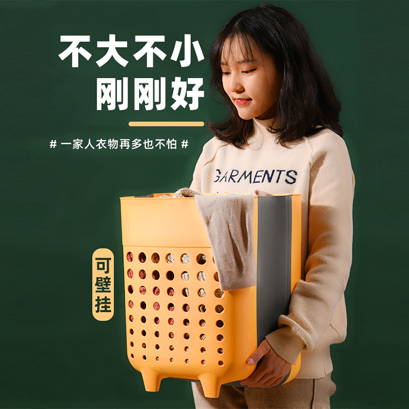 壁挂式脏衣篮可折叠挂墙收纳筐家用神器洗衣篮子塑料脏衣篓卫生间