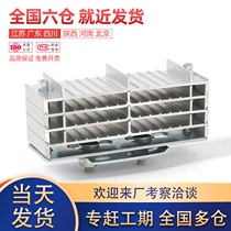 Dijeni aluminum alloy wire fixer base machine room grid bridge frame fixed track integrated wiring Super five or six types of net cable 248 core optical fiber sandwich cable cable cable cable bottom plate