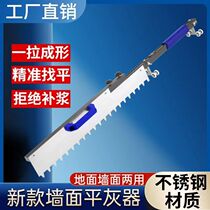 Tile leveling device floor tile laying tool adjustable bricklaying tile sanding device multi-function leveler mortar rake