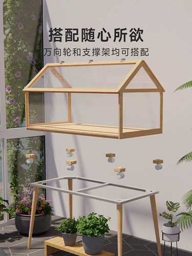 Nrq плавающий свет секретная клетка для хомяка золотой медведь деревянная клетка рутин ящик для разведения кур стеклянный прозрачный дом пейзаж птичье гнездо