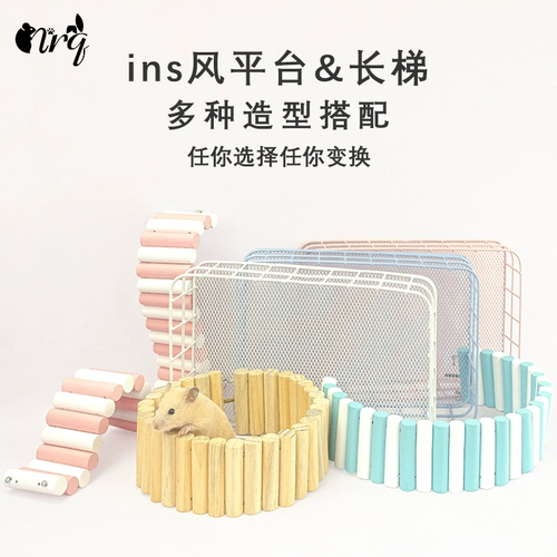 Игрушка, лестница, ограждение, мебель, базовая вилла