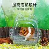 NRQ Hamster ванная комната золотой шелковый медведь туалет hamfit basin двойной моче