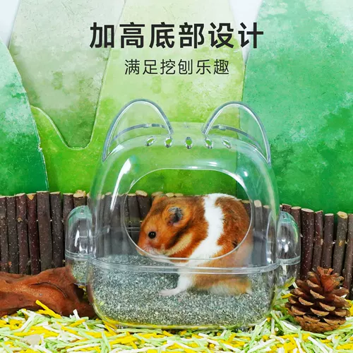 NRQ Hamster ванная комната золотой шелковый медведь туалет hamfit basin двойной моче